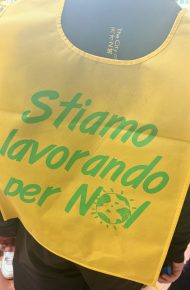 Riferimento